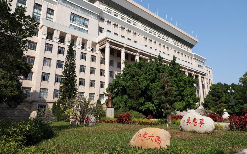 廣西大學電氣類專業(yè)在浙江招生錄取分數(綜合)：617分