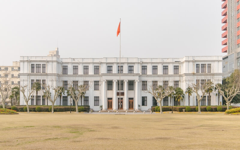2023年重慶考生多少分可以上華東師范大學(xué)工商管理類專業(yè)？