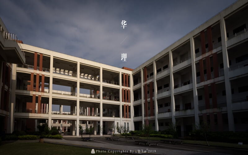 2023年遼寧考生多少分可以上華東理工大學高分子材料與工程（民族班，只招少數(shù)民族考生）專業(yè)？