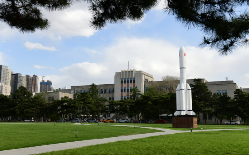 2023年內(nèi)蒙古考生多少分可以上東北大學(xué)少數(shù)民族預(yù)科班專業(yè)？