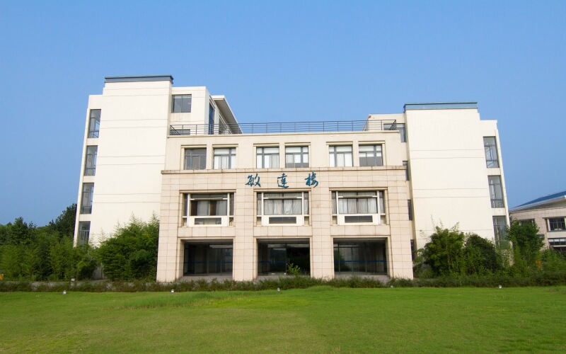 南京審計(jì)大學(xué)審計(jì)學(xué)專業(yè)錄取分?jǐn)?shù)線【云南高考理科】