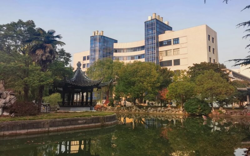 鹽城師范學(xué)院化學(xué)專業(yè)錄取分?jǐn)?shù)線【山東高考綜合】