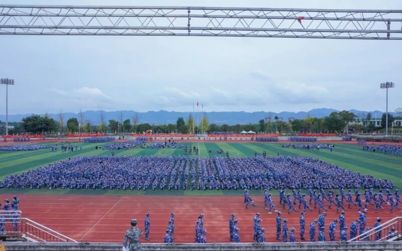 重慶理工大學人工智能專業(yè)錄取分數線【四川高考理科】