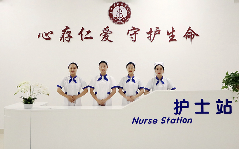 眉山藥科職業(yè)學(xué)院藥學(xué)專(zhuān)業(yè)錄取分?jǐn)?shù)線【遼寧高考物理類(lèi)】