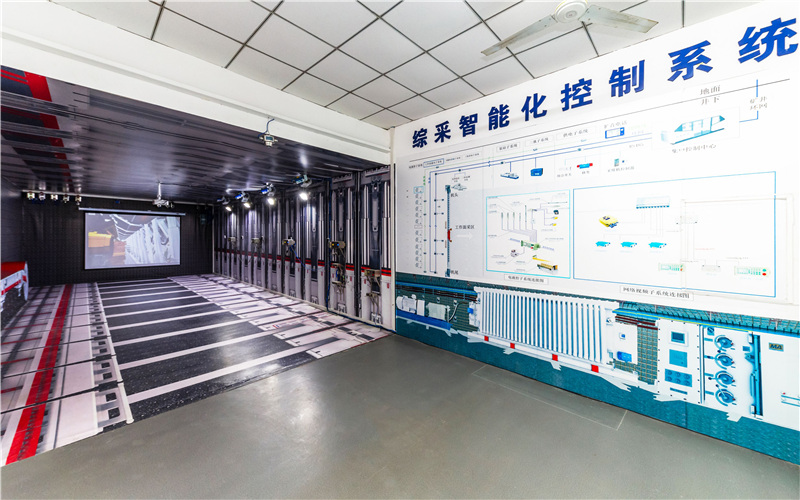 2023年西安科技大學(xué)高新學(xué)院在山東招生專(zhuān)業(yè)有哪些？學(xué)費(fèi)是多少？