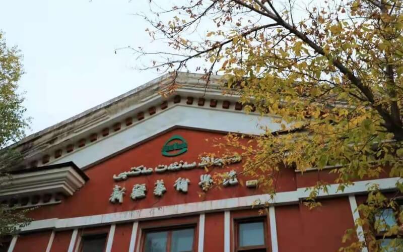 【2023高考參考】新疆藝術(shù)學(xué)院2022年湖南招生專業(yè)及招生計劃一覽表