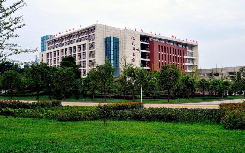 2023年西南醫(yī)科大學(xué)在浙江招生專業(yè)有哪些？學(xué)費(fèi)是多少？