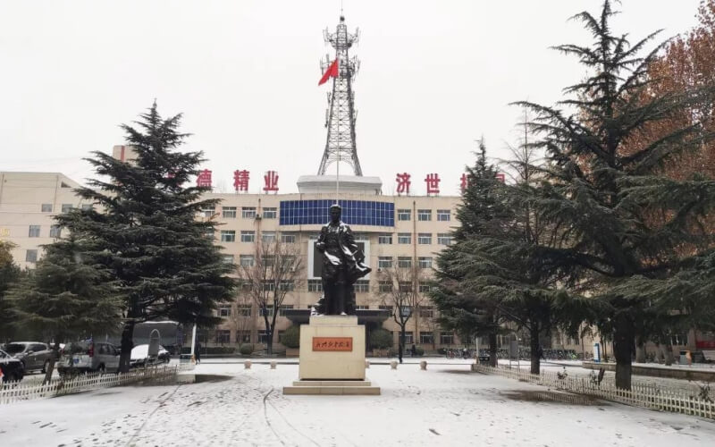 2024考生參考：2023長(zhǎng)治醫(yī)學(xué)院精神醫(yī)學(xué)專業(yè)在山東招生錄取分?jǐn)?shù)及錄取位次