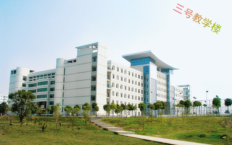 鄂州職業(yè)大學動漫制作技術專業(yè)錄取分數(shù)線【四川高考理科】