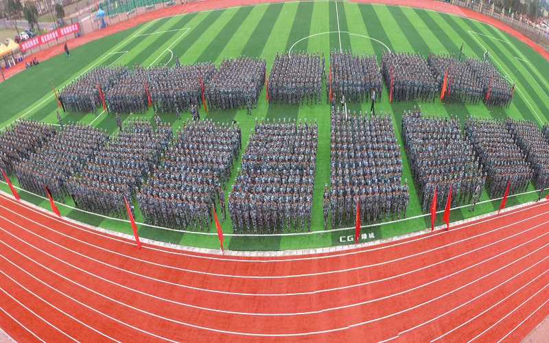 貴州大學(xué)科技學(xué)院旅游管理專業(yè)在重慶招生錄取分數(shù)(物理類)：420分
