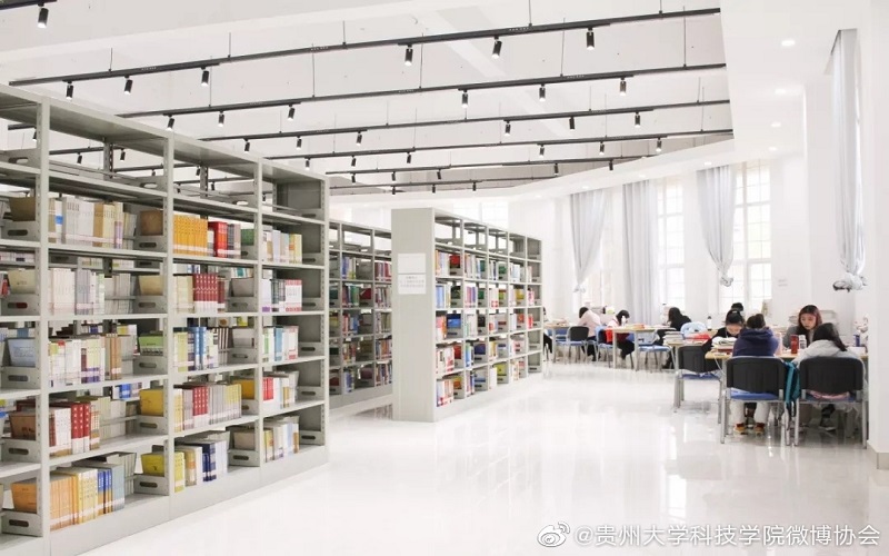 貴州大學(xué)科技學(xué)院新聞學(xué)專業(yè)在河北招生錄取分數(shù)(歷史類)：478分