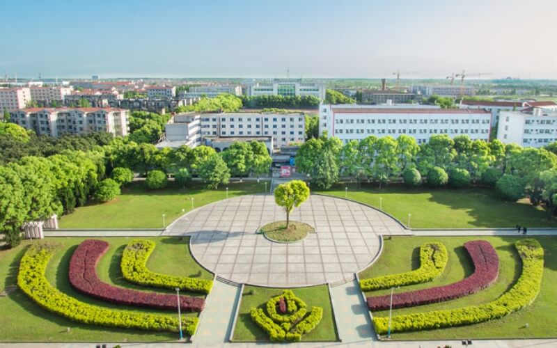 2023年長(zhǎng)江大學(xué)在黑龍江招生專業(yè)及招生人數(shù)匯總