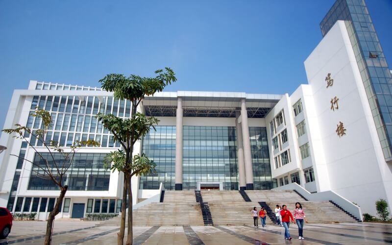2023年山東考生多少分可以上閩南師范大學(xué)環(huán)境科學(xué)與工程專業(yè)？
