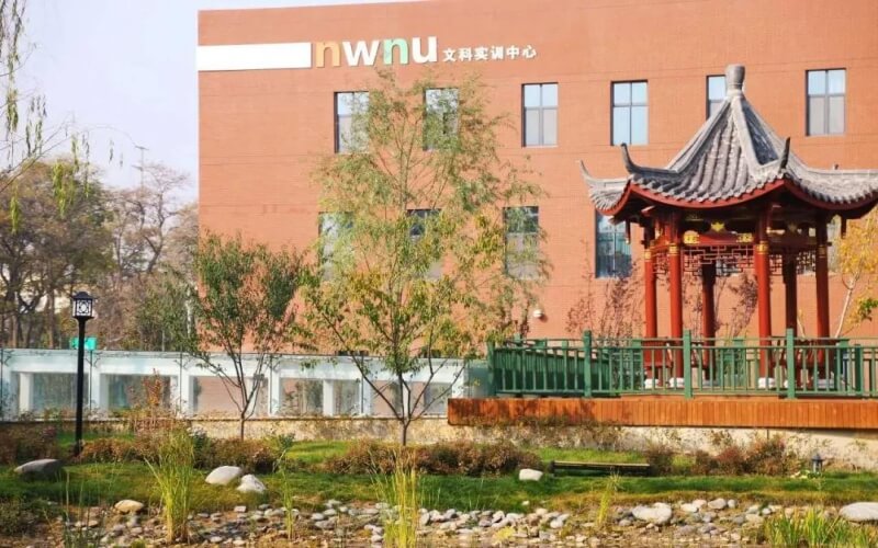 2023年西北師范大學(xué)在重慶招生專業(yè)及招生人數(shù)匯總