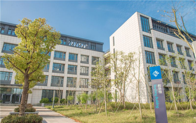 2023年泰州學院在四川錄取批次及錄取分數(shù)參考