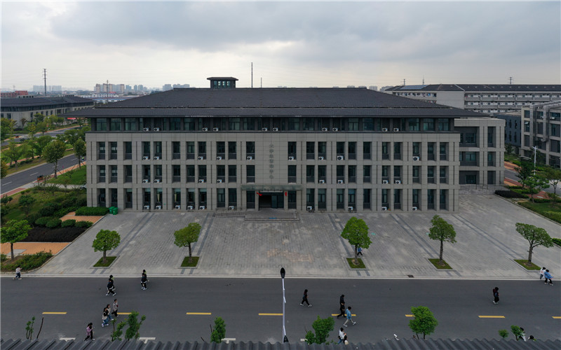 【2023高考參考】南京師范大學中北學院2022年四川招生專業(yè)及招生計劃一覽表