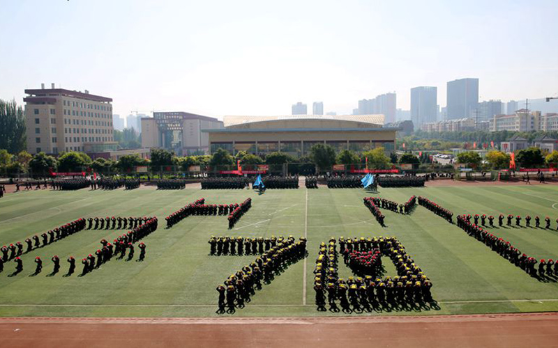 【2023高考參考】青海民族大學(xué)2022年河北招生專業(yè)及招生計劃一覽表