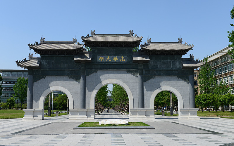 西南財經(jīng)大學(xué)特拉華數(shù)據(jù)科學(xué)學(xué)院金融數(shù)學(xué)（中外合作辦學(xué)）專業(yè)（一 ）錄取分?jǐn)?shù)線【江蘇高考?xì)v史類】