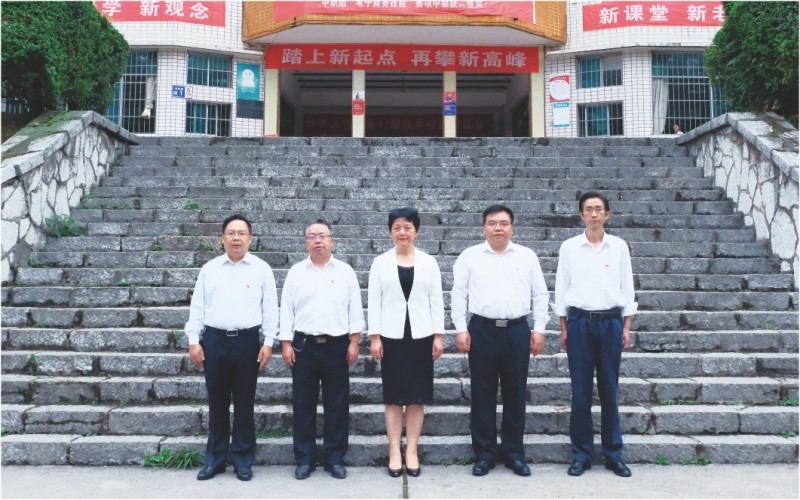 貴州財(cái)經(jīng)職業(yè)學(xué)院金融服務(wù)與管理專業(yè)錄取分?jǐn)?shù)線【云南高考文科】