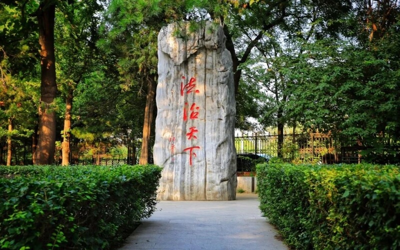 中國(guó)政法大學(xué)網(wǎng)絡(luò)與新媒體專業(yè)錄取分?jǐn)?shù)線【內(nèi)蒙古高考理科】