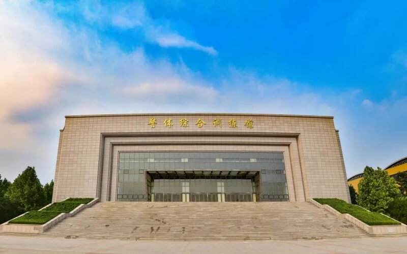 2023年中國(guó)人民公安大學(xué)在重慶招生專業(yè)有哪些？學(xué)費(fèi)是多少？