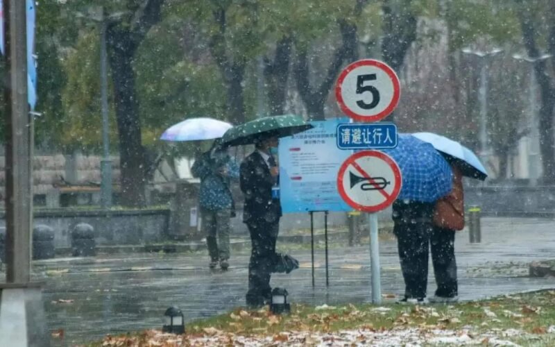 北京石油化工學(xué)院物流管理專業(yè)錄取分?jǐn)?shù)線【浙江高考綜合】