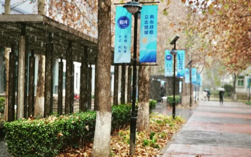 2022年國際關系學院在廣東招生專業(yè)及招生人數(shù)匯總（2023考生參考）