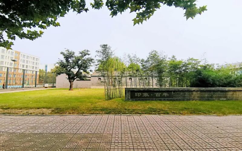 2024考生參考：2023邢臺(tái)學(xué)院學(xué)前教育（師范類）專業(yè)在內(nèi)蒙古招生錄取分?jǐn)?shù)及錄取位次