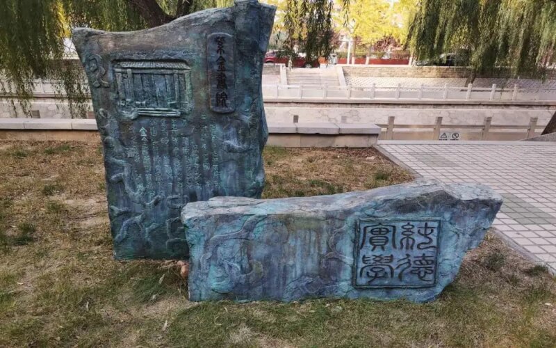 2023年邢臺學院在寧夏錄取批次及錄取分數(shù)參考