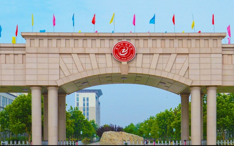 2023年滄州師范學(xué)院在山東招生專業(yè)有哪些？學(xué)費是多少？