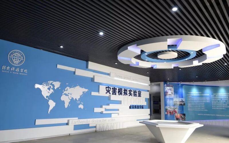 2024考生參考：2023防災(zāi)科技學(xué)院土木工程專業(yè)在遼寧招生錄取分?jǐn)?shù)及錄取位次