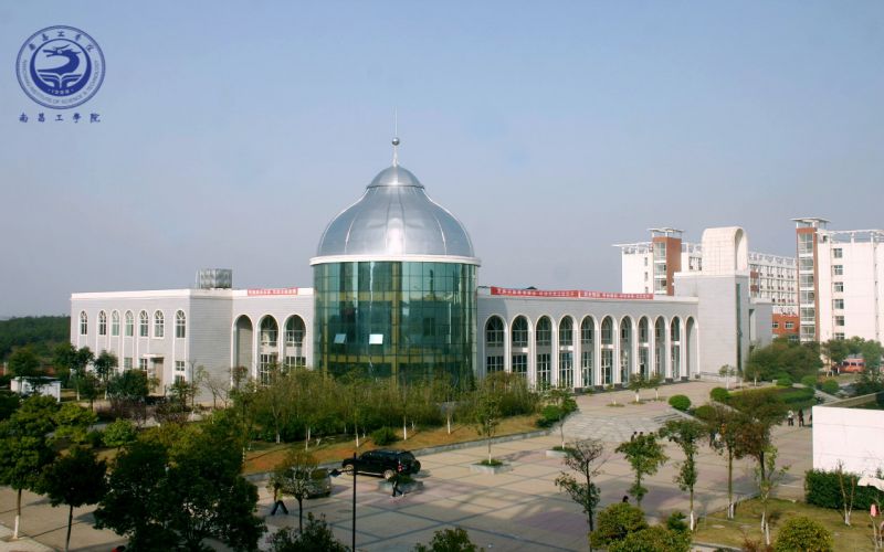 2023年南昌工學(xué)院在福建招生專業(yè)有哪些？學(xué)費(fèi)是多少？