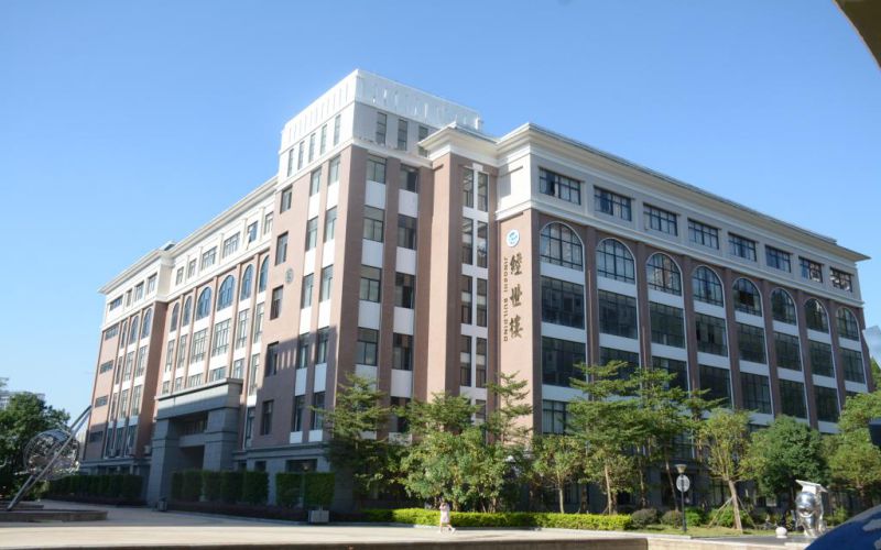 【2023高考參考】福州外語外貿(mào)學(xué)院2022年遼寧招生專業(yè)及招生計(jì)劃一覽表