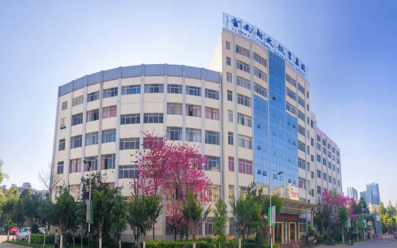 2023年云南醫(yī)藥健康職業(yè)學院在廣東招生專業(yè)及招生人數(shù)匯總(2024考生參考)