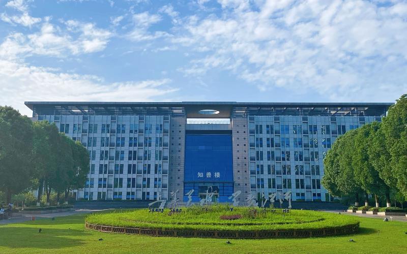 【2023高考參考】重慶水利電力職業(yè)技術(shù)學(xué)院2022年湖南招生專業(yè)及招生計(jì)劃一覽表