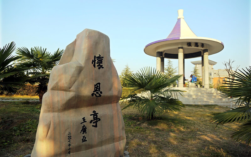 鄭州商學(xué)院財(cái)務(wù)管理專業(yè)錄取分?jǐn)?shù)線【新疆高考理科】