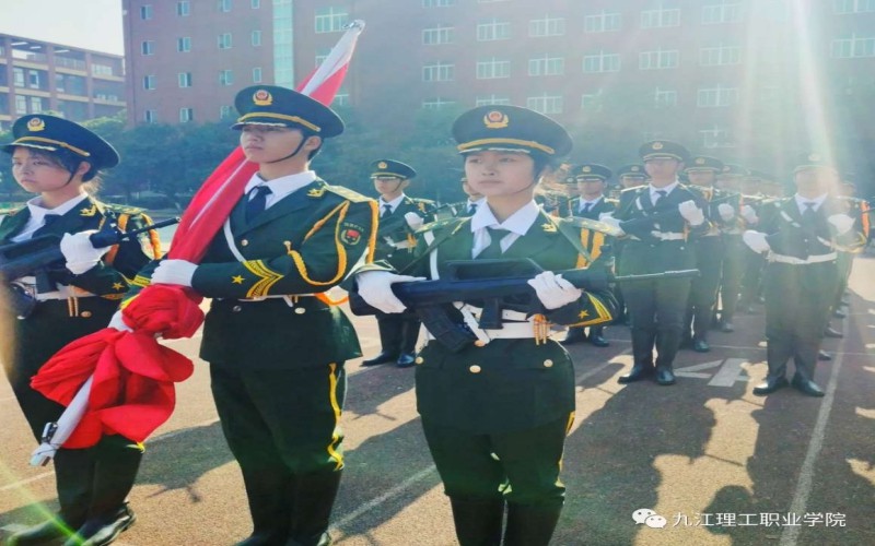 河北歷史類考生排多少名可以上九江理工職業(yè)學(xué)院新能源汽車技術(shù)專業(yè)?