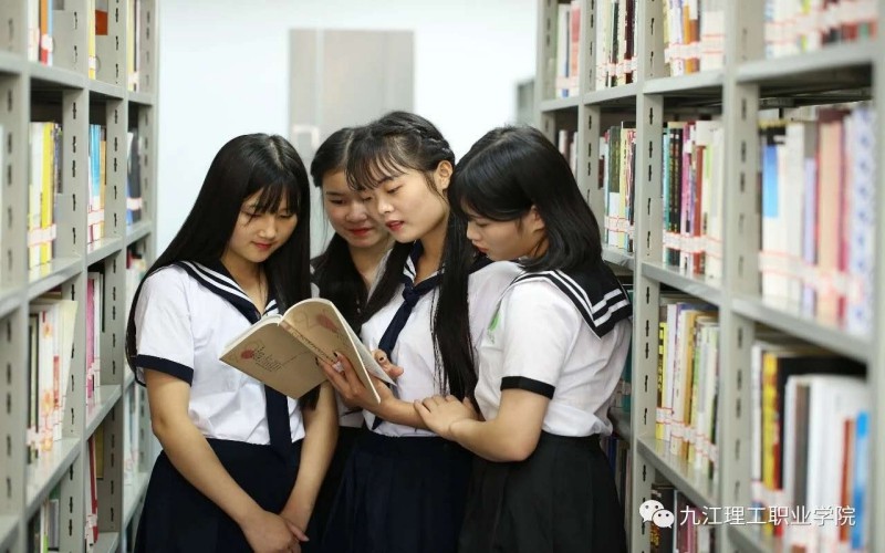 河北物理類(lèi)考生排多少名可以上九江理工職業(yè)學(xué)院新能源汽車(chē)技術(shù)專(zhuān)業(yè)?