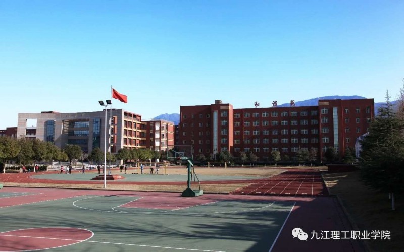 河北物理類考生排多少名可以上九江理工職業(yè)學(xué)院汽車檢測(cè)與維修技術(shù)專業(yè)?
