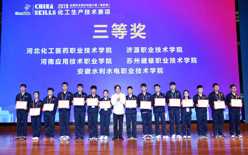 河南應(yīng)用技術(shù)職業(yè)學(xué)院建筑工程技術(shù)專(zhuān)業(yè)錄取分?jǐn)?shù)線【河南高考理科】