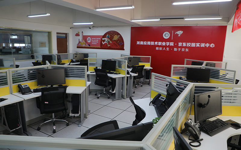 河南應(yīng)用技術(shù)職業(yè)學(xué)院機電一體化技術(shù)專業(yè)錄取分數(shù)線【河北高考歷史類】