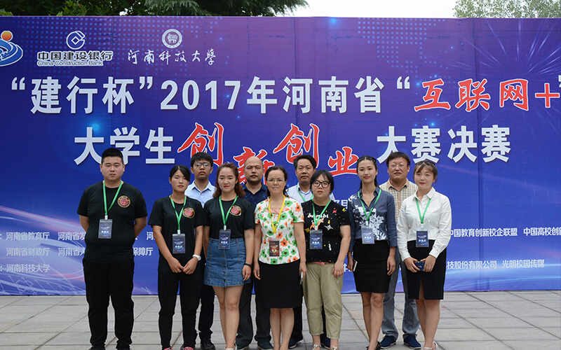 【2023高考參考】河南應(yīng)用技術(shù)職業(yè)學(xué)院2022年甘肅招生專業(yè)及招生計(jì)劃一覽表