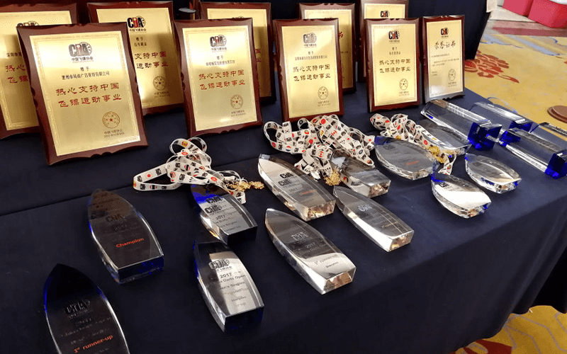 重慶物理類考生排多少名可以上荊楚理工學(xué)院應(yīng)用化工技術(shù)專業(yè)?