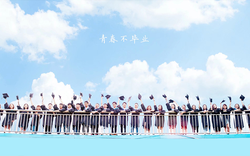 2023年荊楚理工學院在云南招生專業(yè)及招生人數(shù)匯總