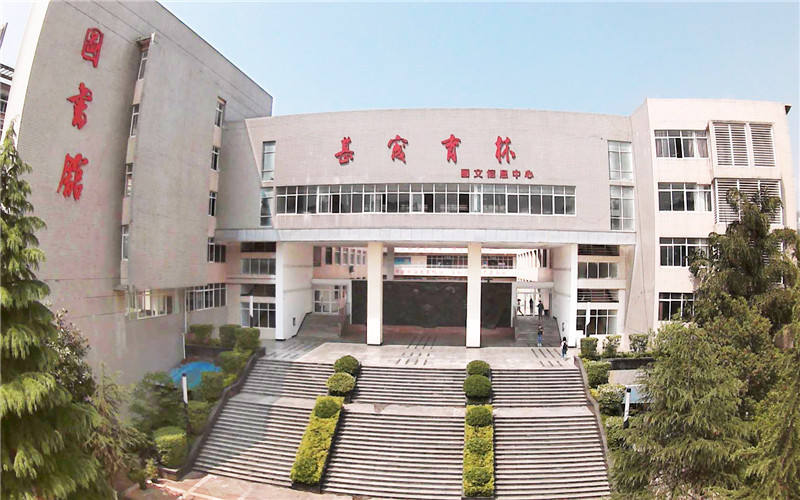 2022年重慶外語外事學(xué)院在浙江招生專業(yè)及招生人數(shù)匯總（2023考生參考）