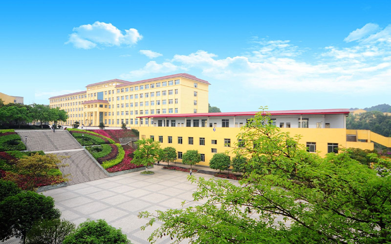 成都理工大學(xué)工程技術(shù)學(xué)院電子商務(wù)專(zhuān)業(yè)錄取分?jǐn)?shù)線(xiàn)【遼寧高考?xì)v史類(lèi)】