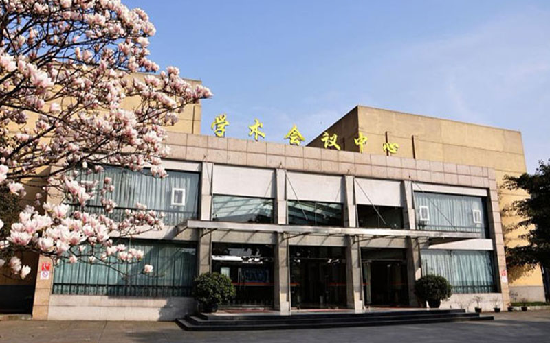 2023年成都理工大學(xué)工程技術(shù)學(xué)院在浙江錄取批次及錄取分數(shù)參考