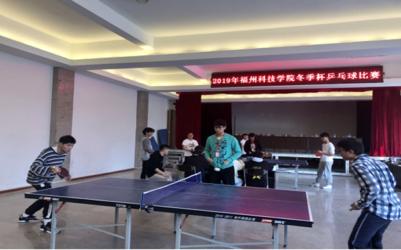 福州科技職業(yè)技術(shù)學(xué)院應(yīng)用英語專業(yè)錄取分?jǐn)?shù)線【福建高考物理類】