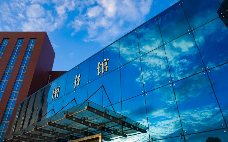 【2023高考參考】營口理工學院2022年安徽招生專業(yè)及招生計劃一覽表