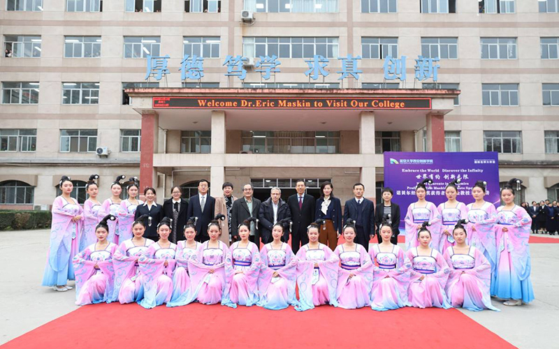 【2023高考參考】延安大學(xué)西安創(chuàng)新學(xué)院2022年青海招生專業(yè)及招生計劃一覽表